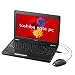 dynabook EX/35LBL