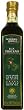 Academia Toscano Extra Virgin Olive Oil