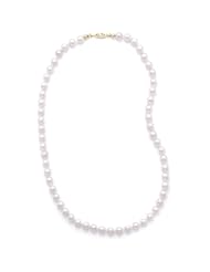 18 Inch 14k Yellow Gold 6.5-7mm (AA) Akoya Pearl Necklace