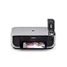 Canon Pixma MP470 Photo All-In-One Inkjet Printer (2177B002)