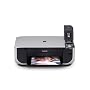 Canon Pixma MP470 Photo All-In-One Inkjet Printer (2177B002)