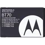 MOTOROLA OEM BT70 BATTERY Q V190 V195 V323 V325 V360