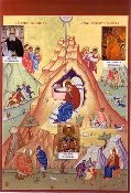 Orthodox Advent Calendar (Nativity Fast)