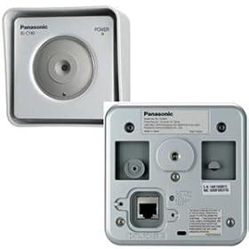 NEW Outdoor Network Camera (Security & Automation)