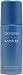 Oxygene by Lanvin For Men. Deodorant Spray 3.4-Ounces