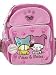 Seikodo Barcode Kitties full size Backpack school bag