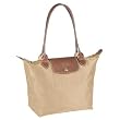 Longchamp Le Pliage Medium Folding Tote, Beige