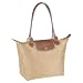 Longchamp Le Pliage Medium Folding Tote, Beige