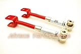 Godspeed Nissan 350z 2003 2004 2005 2006 2007 2008 Rear Camber kit Adjuster Suspension