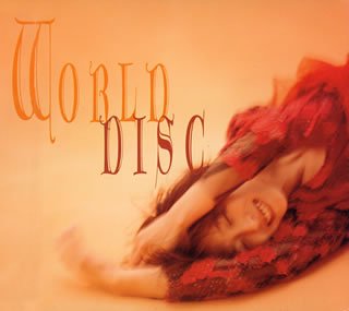 TRUE ALBUM AKINA 95 BEST