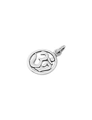 Sterling Silver Round Hindu Om Sign Pendant Fashion Yoga Charm Pure 925 New 16mm with 0.8mm Snake Chain