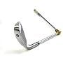 SKLZ Hinged Refiner Iron