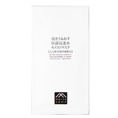 Mマークシリーズ　肌をうるおす保湿浸透水モイストマスク　15ｍｌ×4枚