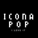 I Love