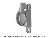 中西産業 引違窓用 シングルロック・クレセント 勝手R DC-770