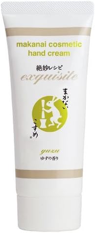 Makanai Cosme Hand Cream - Yuzu (Harajuku Culture Pack)
