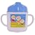 In The Night Garden Trainer Mug