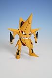 Kotobukiya - Tengen Toppa Gurren Lagann figurine Model Kit King Kittan 11 cm