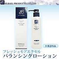 フレッシュモアエクセル　バランシングローション