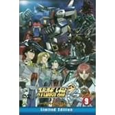 スーパーロボット大戦OG ディバイン・ウォーズ 9 Limited Edition (最終巻) [DVD]