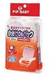 ピップベビー 小分けdeパック 25ml 12個入