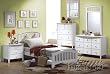 Beautiful San Marino Twin Bed/Nightstand/Mirror/Dresser