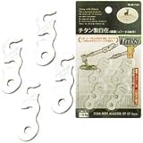 CAPTAINSTAG(����ץƥ󥹥��å�) ������������4����(ľ��3?ľ��4mm��) M-3251