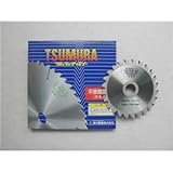 ツムラ 窯業系サイディング用(不燃建材)電動工具用チップソー(外径:110mm 24P)
