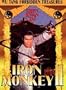 Iron Monkey 2