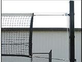 UNICOURT NET (24'- 33'), Volleyball Nets