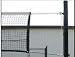 Sporting Goods : UNICOURT NET (24'- 33'), Volleyball Nets