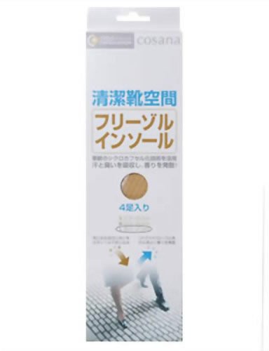 フリーゾルインソール (Lサイズ) 4足入り