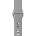 Apple Watch Series 1 Series 2 Band, HuanlongTM New Soft Silicone Sport Style Replacement Iwatch Strap for Apple Wrist Watch (Concrete 42mm M/L)