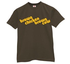 Brown Chicken Brown Cow T-Shirt