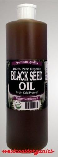 100% Pure Cold Pressed Cumin Nigella Black Seed Oil - 16oz
