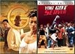 G / YOU GOT SERVED (SPECIAL EDITION) 2-P (DVD MOVIE)