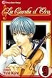 La Corda d'Oro, Vol. 9