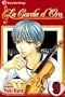 La Corda d'Oro, Vol. 9