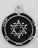 Second Pentacle of Jupiter