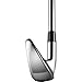 Nike VRS Covert 2.0 Steel Irons