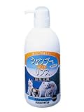 ニチドウ リンス ホワイトシャンプー800 2122830