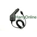 Brand New Car Charger for LG Cell Phone Model - AX275 / AX380 / AX380 Wave / Chocolate KG800 / KG808 / MG800C / KG90 / EnV / Chocolate VX8500 / Chocolate VX8550 / CU575 Trax / KE800 / KE970 Shine / U970 Shine / KG320 / KG810 / LX150 / LX570 Muziq / U830 /