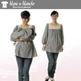 ブランエブランシュ　千鳥柄プルオーバー　0295-74055-20　M　キナリ 0100573