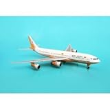 Phoenix Diecast 1-400 PH565 ロイヤル Brunei A340-200 1-400 REG V8-BKH