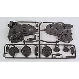 Tamiya B Parts (1): 58321 Super Clod by Tamiya