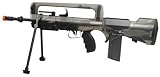 FAMAS F1 AEG, Smokey Dual Tone airsoft gun