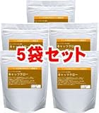 キャッツクロー茶の画像