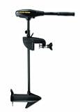 Minn Kota Endura MAX 50 Transom Mounted Trolling Motor, 36-Inch Shaft