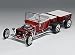 Ford T Roadster with Trailer Goodguys by Revell
