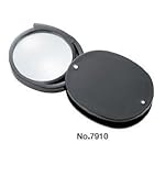 新潟精機 SK 一般測定工具 No.7910 ポケットルーペ